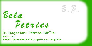 bela petrics business card